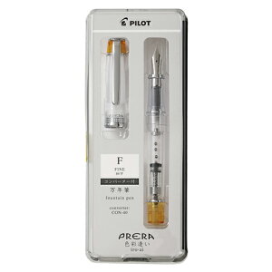 �y���������i�z�p�C���b�g ���N�M PRERA �v���� �F�ʈ���(���날��) �׎� �����I�����W PILOT P-FPR-1-TO-F