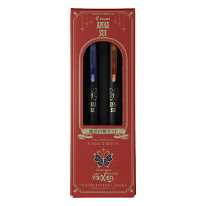 yizpCbg ANNASUIAiXC×tNVViW[mbN 0.5mm{[y @̒2FZbg LFSK-15AS25-M2C