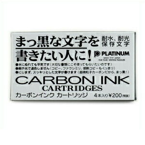 yiz v`iNM J[{ypJ[gbWCN SPC-200#1ubN