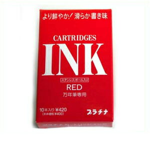 yizv`iNM NMpJ[gbWCN SPSQ-400#2bh