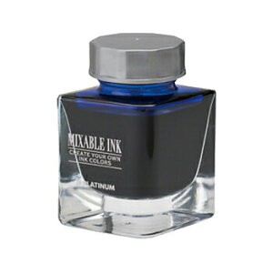 yizv`iNM MIXABLE INK NMpCN ~NTu~j I[u[ 20ml INKM-1000#55