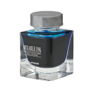 yizv`iNM MIXABLE INK NMpCN ~NTu~j ANAu[ 20ml INKM-1000#57