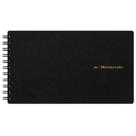 【お買い得品】マルマン 長型ノート ニーモシネ 5mm方眼罫 Mnemosyne maruman N186