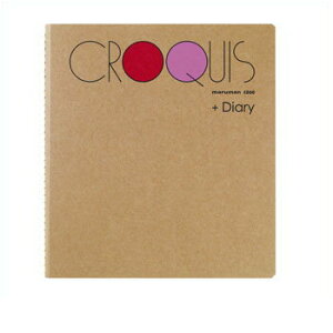 yiz}} CROQUISNbL[ t[_CA[ XpC XNGATCY CD50