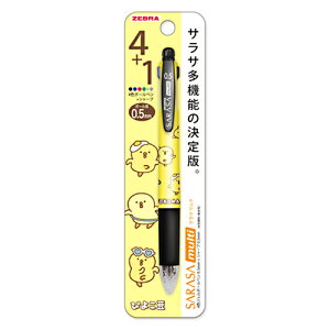 �y���������i�z�}�C���h�E�F�C�u ���@�\�y�� �T���T�}���` 0.5mm4�F�{�[���y��+�V���[�v �҂悱�� SARASA �C�G���[ 58009
