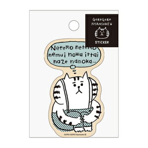 yiz}ChEFCu 낲ɂ񂷂 XebJ[ lTXy_[ V[ MIND WAVE 81669