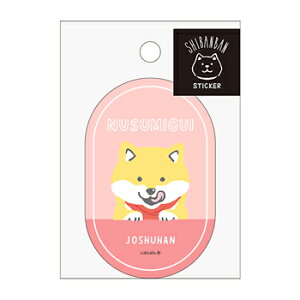 yiz}ChEFCu ΂΂ XebJ[ ʂ݂傤イ͂ V[ MIND WAVE 81673