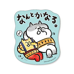 yiz}ChEFCu 낲ɂ񂷂 XebJ[ ȂƂȂ MIND WAVE 82140