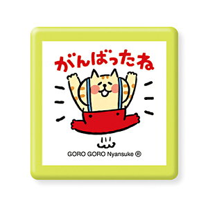 yiz}ChEFCu X^vZ 낲ɂ񂷂 ΂ (CNFFbh) MIND WAVE 95455