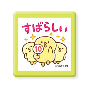 yiz}ChEFCu X^vZ ҂悱 ΂炵 (CNFFsN) MIND WAVE 95459