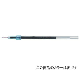 【お買い得品】三菱鉛筆 油性ボールペンリフィル SXR-38 赤 0.38mm ジェットストリーム替芯 SXR38.15・50個までメール便可