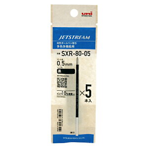 �y���������i�z�O�H���M ���F���@�\�{�[���y���p���t�B�� �W�F�b�g�X�g���[�� 0.5mm �� 5P�p�b�N �֐c SXR8005K5P.24