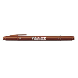 【お買い得品】三菱鉛筆 水性サインペン ツインタイプ ピュアカラー ちゃいろ PW100TPC.21・50個までメール便可
