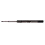 【お買い得品】三菱鉛筆 加圧ボールペン替芯 黒 リフィル 0.7mm SJP7.24・50個までメール便可