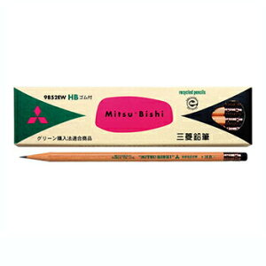 yizOHM TCNM St HB 1_[X(12{) K9852EWHB