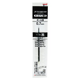 【お買い得品】三菱鉛筆 油性ボールペン替芯 0.7mm ジェットストリーム 黒 リフィル SXR-7.24・50個までメール便可