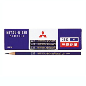 【お買い得品】三菱鉛筆 鉛筆 藍通し No.2353 1ダース(12本入り) K2353