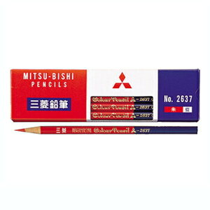 yizOHM M 闕73 No.2637 1_[X(12{) K2637