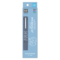 【お買い得品】三菱鉛筆カミオジャパン多機能ペンジェットストリーム4＋1Liteちいかわハチワレ＆うさぎス…