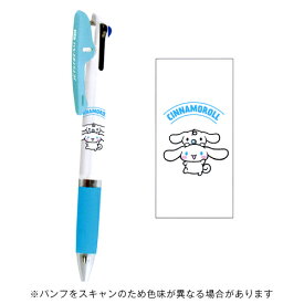 【お買い得品】三菱鉛筆&カミオジャパンコラボ ジェットストリーム3色ボールペン サンリオ シナモロール JETSTREAM 304677