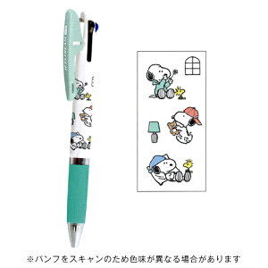 yizOHM&J~IWp WFbgXg[3F{[y Xk[s[/NICE CLOSET SNOOPY PEANUTS 304685