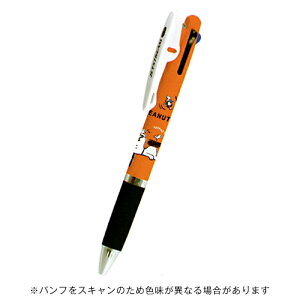 yizOHM&J~IWpR{ WFbgXg[ 3F{[y Xk[s[&tY JETSTREAM 305656