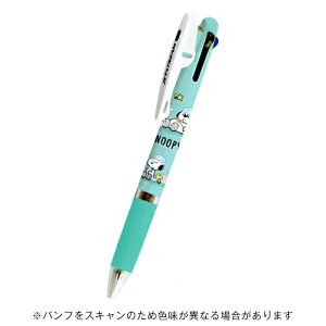 yizOHM&J~IWp WFbgXg[ 3F{[y Xk[s[ ۂۂӂ낶 305659