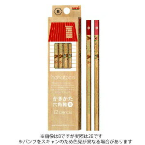yizOHM nngR M 6p HT02  2B 1_[X(12{) K56212B