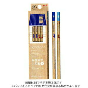 yizOHM nngR M 6p HT02  2B 1_[X(12{) K56222B