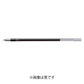 【お買い得品】三菱鉛筆 ジェットストリーム ボールペン 替芯 0.28mm 赤 SXR20328.15・50個までメール便可