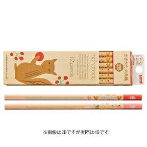 yizOHM w nngR M _[X 4B X K56214B