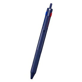 【お買い得品】三菱鉛筆 ジェットストリーム 新3色ボールペン 0.7mm ネイビー 黒インク70％増量 SXE350707.9