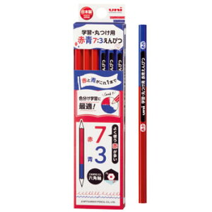 yizOHMw uni jwKۂp Ԑ҂ (Ԑ7:3) M 1_[X(12{) KGMYAKAO73