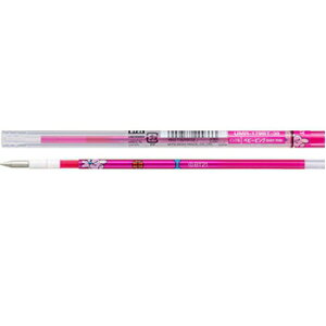 yizOHM X^CtBbg {[ytB 0.38mm BT21 xr[sN COOKY UMR179BT38ABP