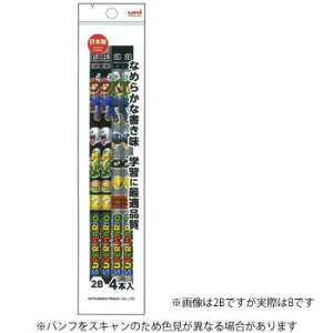 yizOHMw X[p[}I 6pM 4{pbN B K7079SMS6B4P