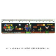 【お買い得品】三菱鉛筆学童 スーパーマリオ 定規 15cmものさし DJT15200SMS6