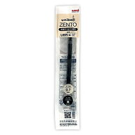 【お買い得品】三菱鉛筆 uniballZENTOリフィル0.7mm ユニボールゼント 水性ボールペン 黒 UBRZ07.24