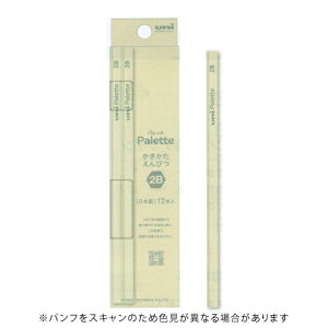 yizOHM w ҂ uni Palette(jpbg) 2B (12{) AC{[ K56532B