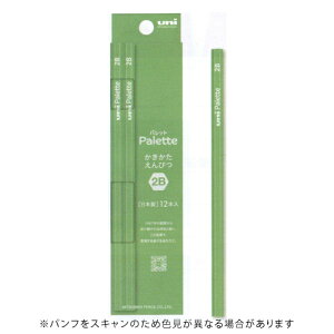 yizOHM w ҂ uni Palette(jpbg) 2B (12{) sX^`I K56542B