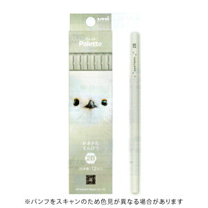 yizOHM w ҂ uni Palette(jpbg) 2B V}GiK (12{) K56552B