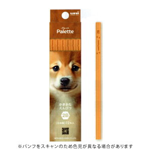 yizOHM w ҂ uni Palette(jpbg) 2B VoCk (12{) K56562B