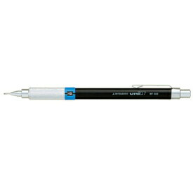 【お買い得品】三菱鉛筆 製図用シャープペンシル 0.7mm 黒 M7552.24・20個までメール便可
