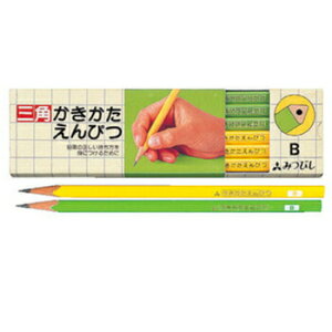 yizOHM M Op No.4563  B 1_[X(12{) K4563B