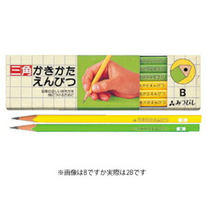 yizOHM M Op No.4563  2B 1_[X(12{) K45632B