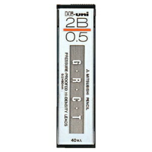 yizOHM V[vyV ւc nCj 0.5mm 2B HU053002BE20܂Ń[։