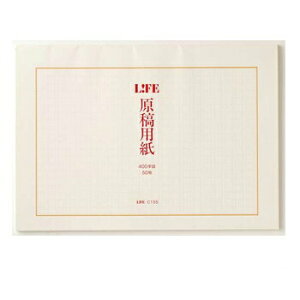 yizCt LIFE ep ^e A4 C155