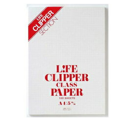【お買い得品】ライフ LIFE クリッパーA4 G1371・1個までメール便可