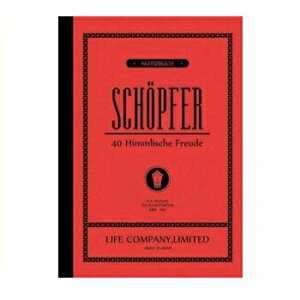 yizCtLIFE VFvtFA5r N65E4܂Ń[։