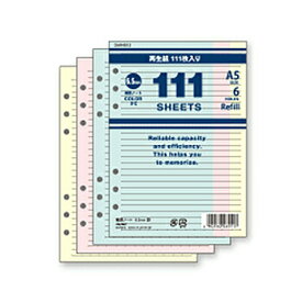 【お買い得品】レイメイ キーワード システム手帳リフィル 111シリーズ 横罫ノート 6.5mm罫 A5 DAR4012