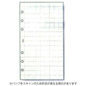 【お買い得品】レイメイ システム手帳リフィル ダヴィンチ 聖書サイズ 徳用ノート 5.0mm方眼 クリーム DR4306